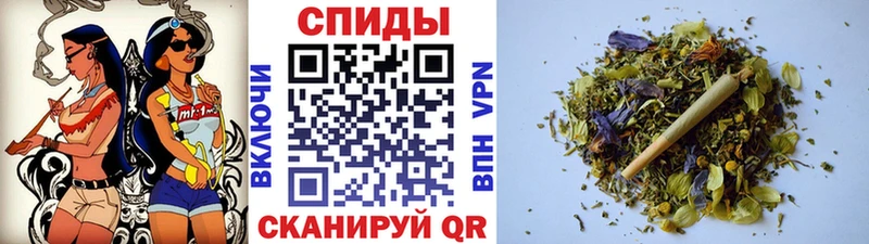 Купить  Губкинский  БУТИРАТ бутик 