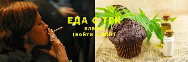 а пвп мука Каменка