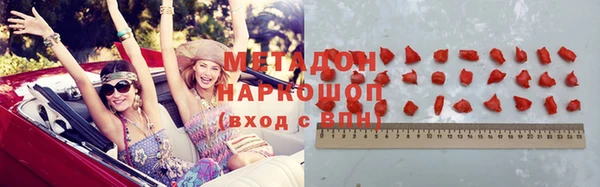 а пвп мука Каменка