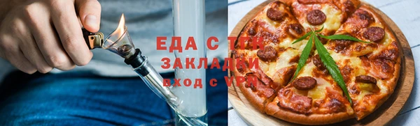 а пвп мука Каменка