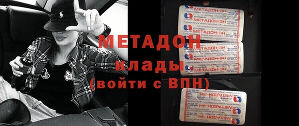 а пвп мука Каменка