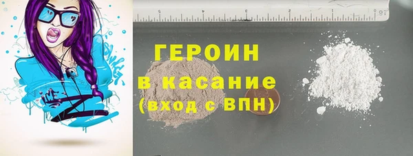 а пвп мука Каменка