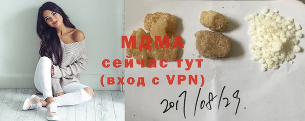 спиды Каменногорск