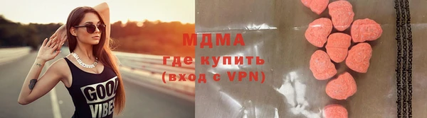 а пвп мука Каменка