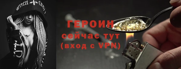 спиды Каменногорск