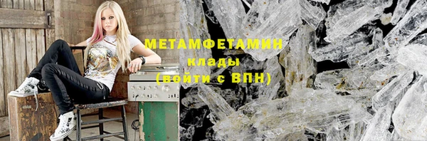 а пвп мука Каменка