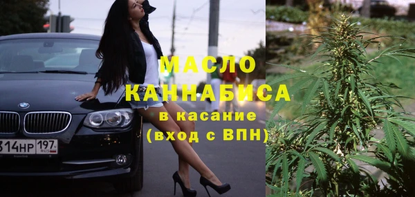а пвп мука Каменка