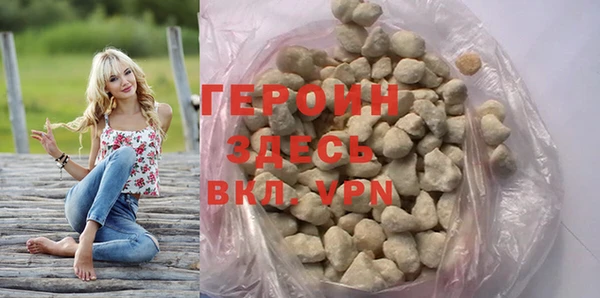 спиды Каменногорск