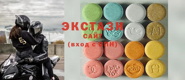 а пвп мука Каменка