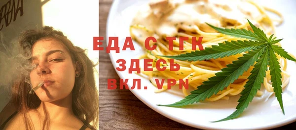 а пвп мука Каменка