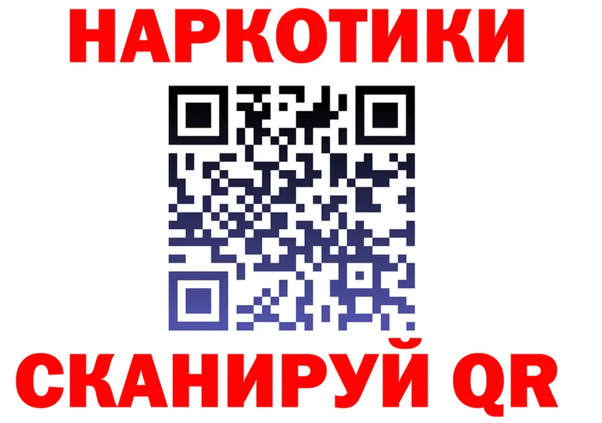 Кокаин VHQ зеркало это KRAKEN Губкинский