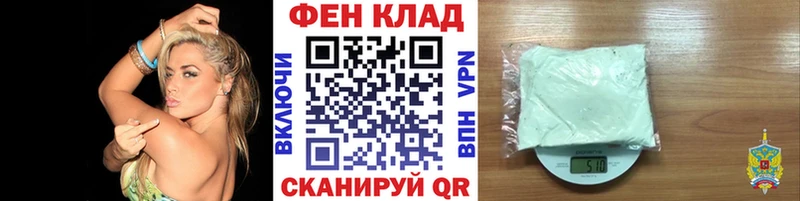 Метамфетамин витя  Купить закладки  Губкинский 