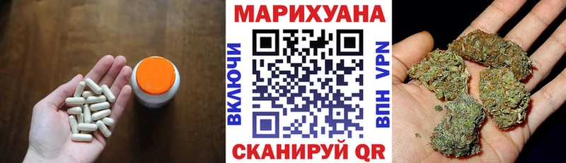 Шишки марихуана тримм  Купить где  Губкинский 